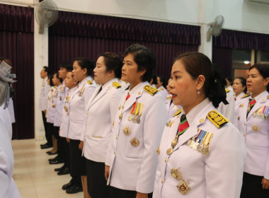จังหวัดชลบุรีจัดงานสโมสรสันนิบาตเฉลิมพระเกียรติพระบาทสมเด็จพระเจ้าอยู่หัวเนื่องในโอกาสพระราชพิธีมหามงคลเฉลิมพระชนมพรรษา 6 รอบ 28 กรกฎาคม 2567 ... พารามิเตอร์รูปภาพ 21